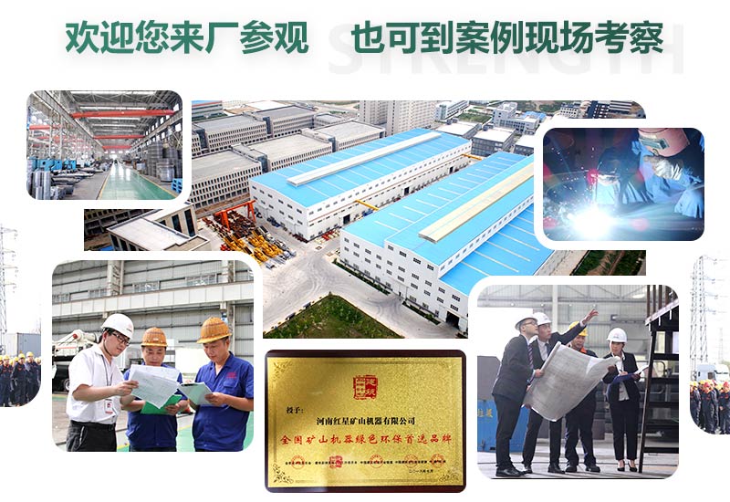廠家直銷，歡迎您的到來(lái)