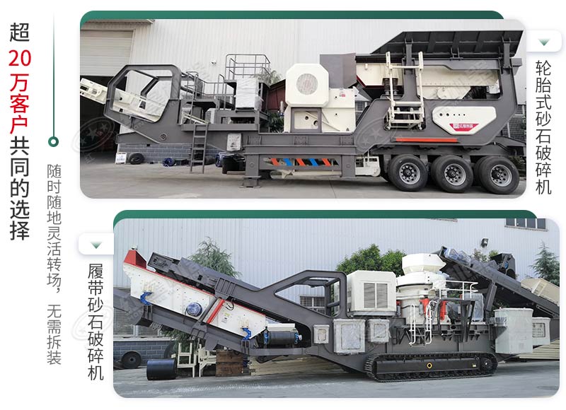 時產(chǎn)500噸建筑垃圾制砂機有哪些配置？需投資多少錢？