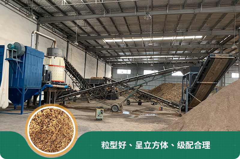 小型石頭制砂機(jī)可選款型多，多少錢一臺(tái)？