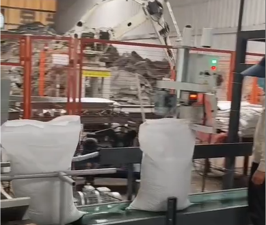 ���b�C+�a��C���a(ch��n)��