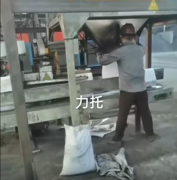 �͑��F��08