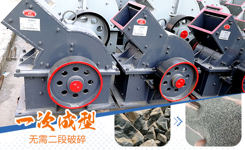 產(chǎn)量30噸錘式打砂機(jī)多少錢(qián)一臺(tái)，處理量由什么決定？
