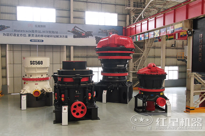 礦石破碎機(jī)多少錢一臺？大型機(jī)器型號