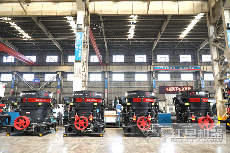 300型圓錐破碎機型號及參數(shù)，一小時能生產(chǎn)多少噸石子？